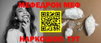 не бодяженный Бугуруслан