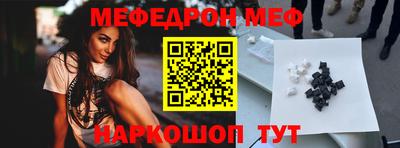 не бодяженный Бугуруслан