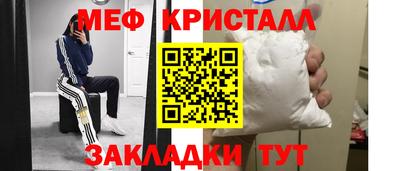 не бодяженный Бугуруслан