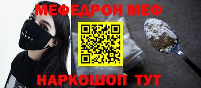 не бодяженный Бугуруслан