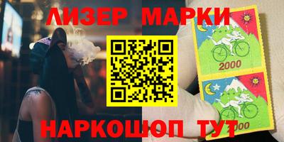 не бодяженный Бугуруслан