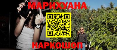 не бодяженный Бугуруслан