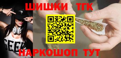 не бодяженный Бугуруслан