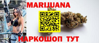кокаин Бузулук