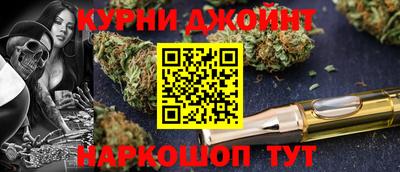 винт Будённовск
