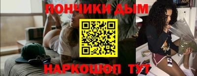 не бодяженный Бугуруслан