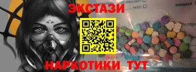 не бодяженный Бугуруслан