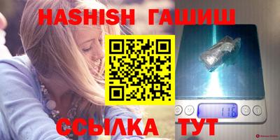 не бодяженный Бугуруслан