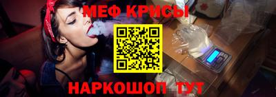 не бодяженный Бугуруслан