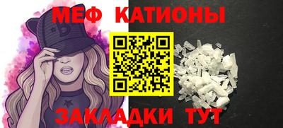 кокаин Бузулук